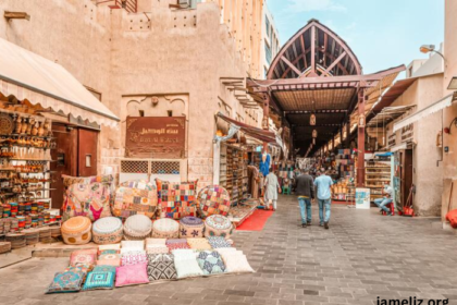 What Should You Buy from Local Markets During Your UAE Vacation?